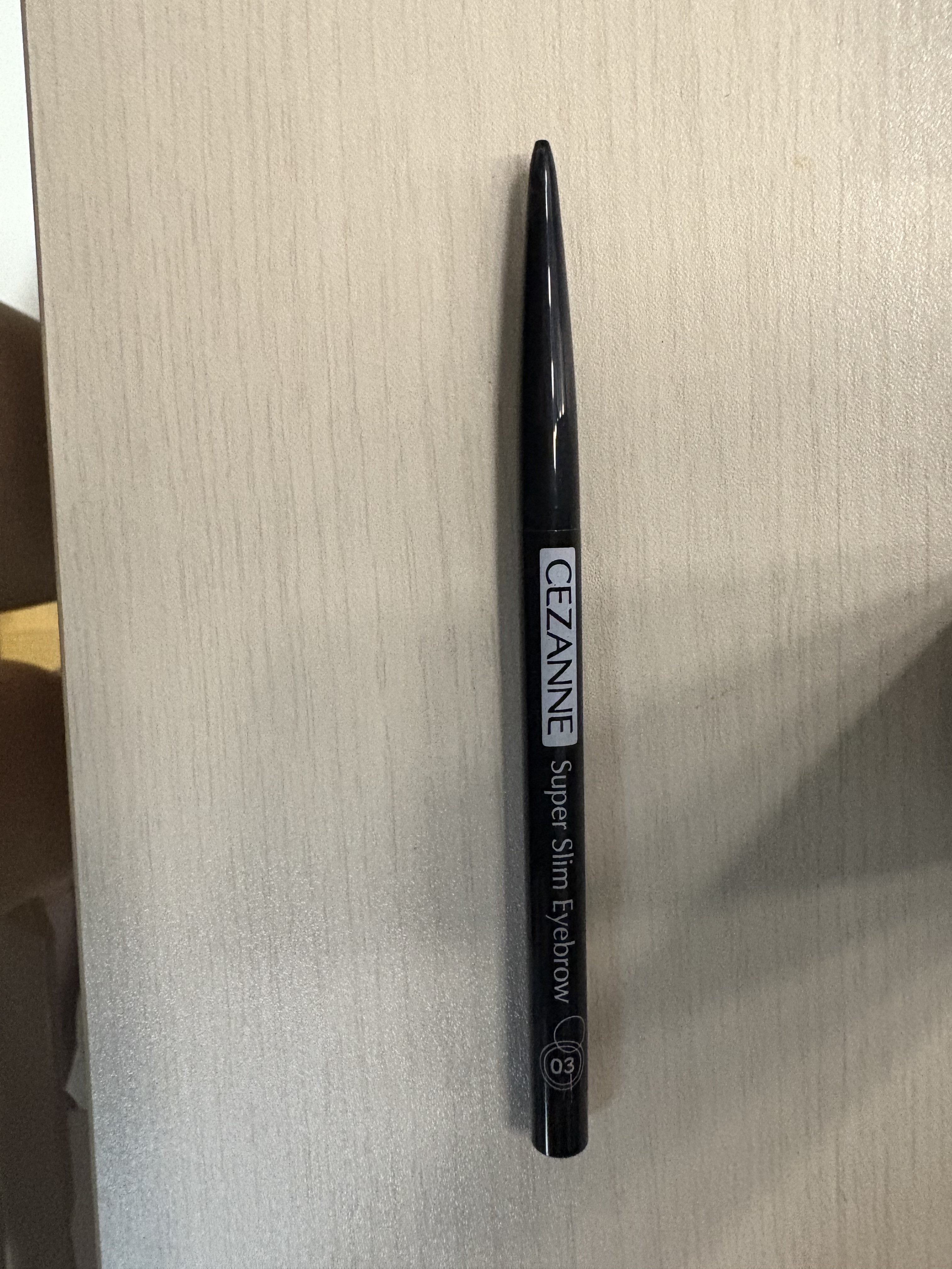 超細芯アイブロウ/CEZANNE/アイブロウペンシルを使ったクチコミ（1枚目）