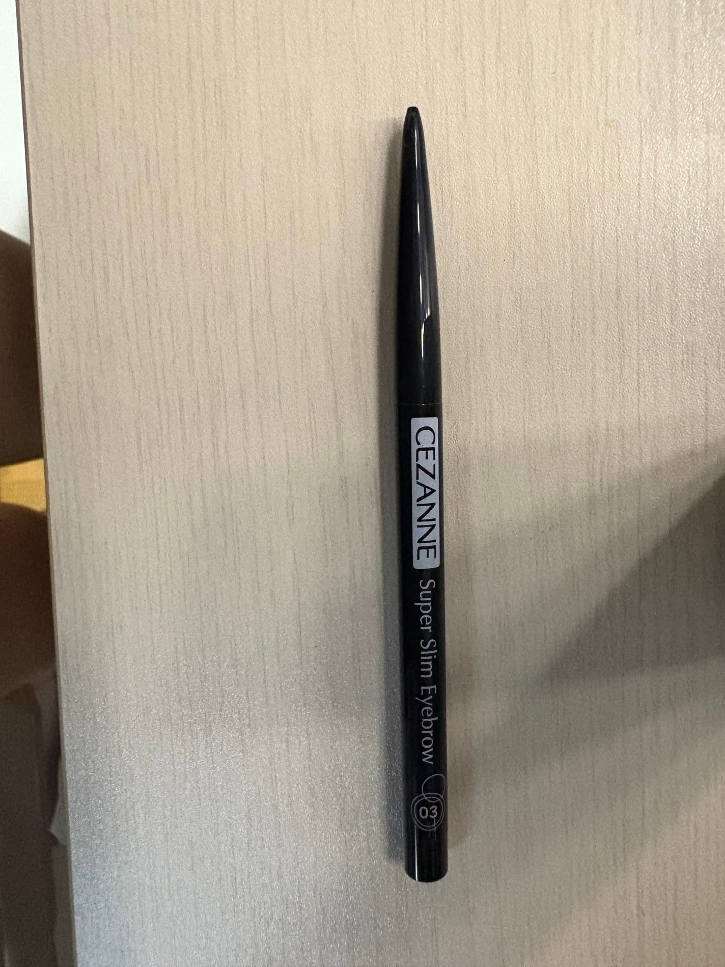 超細芯アイブロウ/CEZANNE/アイブロウペンシルを使ったクチコミ(1枚目)
