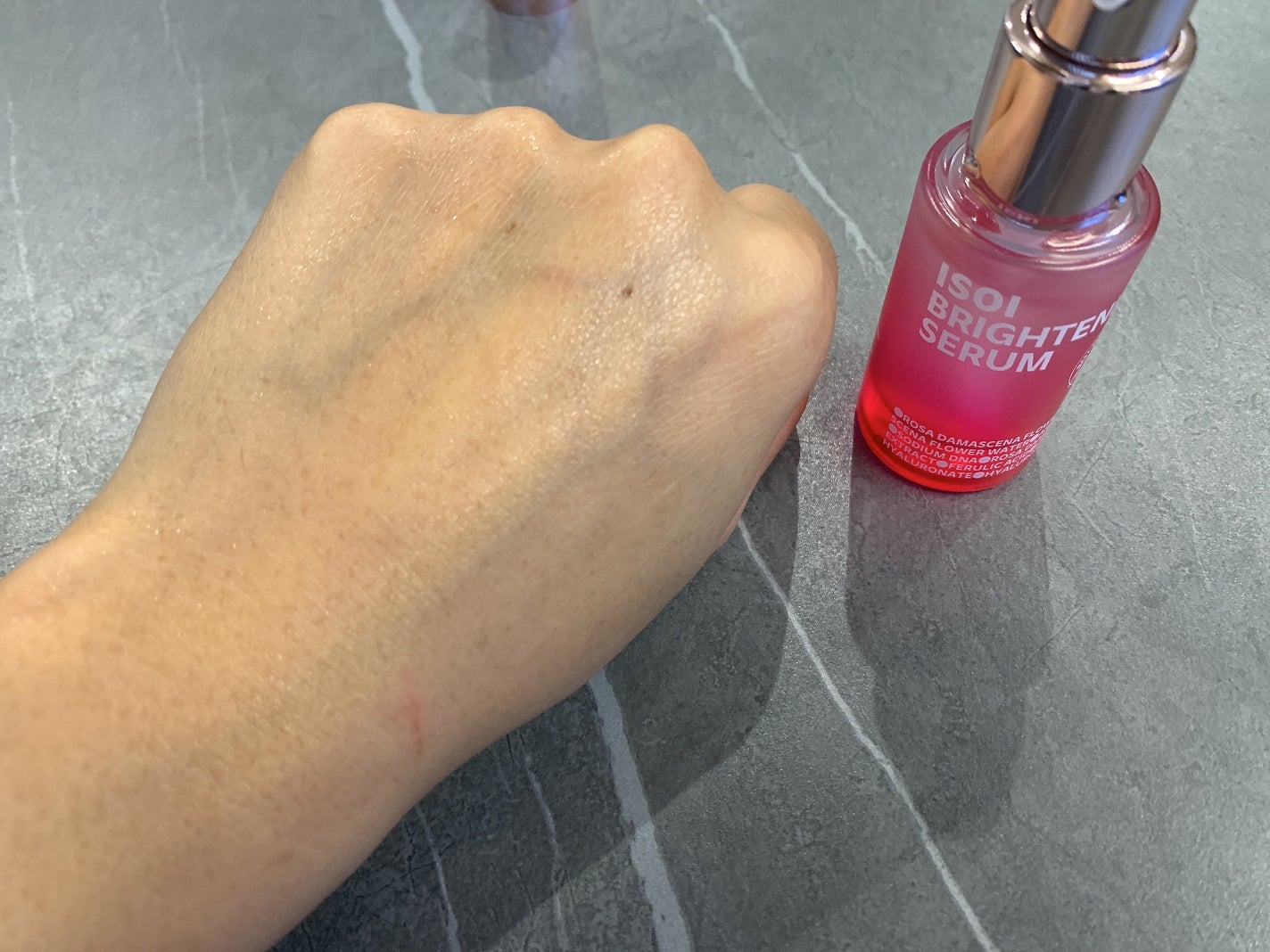 ブライトニングセラム /ISOI/美容液を使ったクチコミ(3枚目)