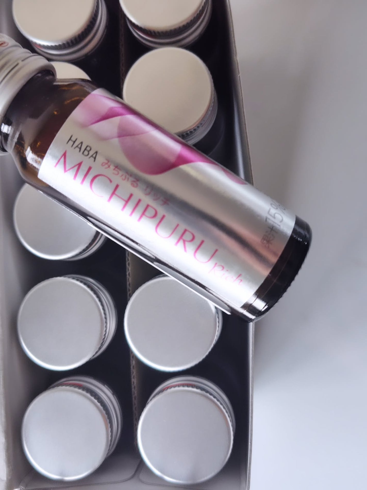 ひろちゃん on LIPS 「MICHIPURURich🌿🩷🩷🩷🩷🩷🩷🩷🩷🩷飲みやすい美容ド..」(3枚目)