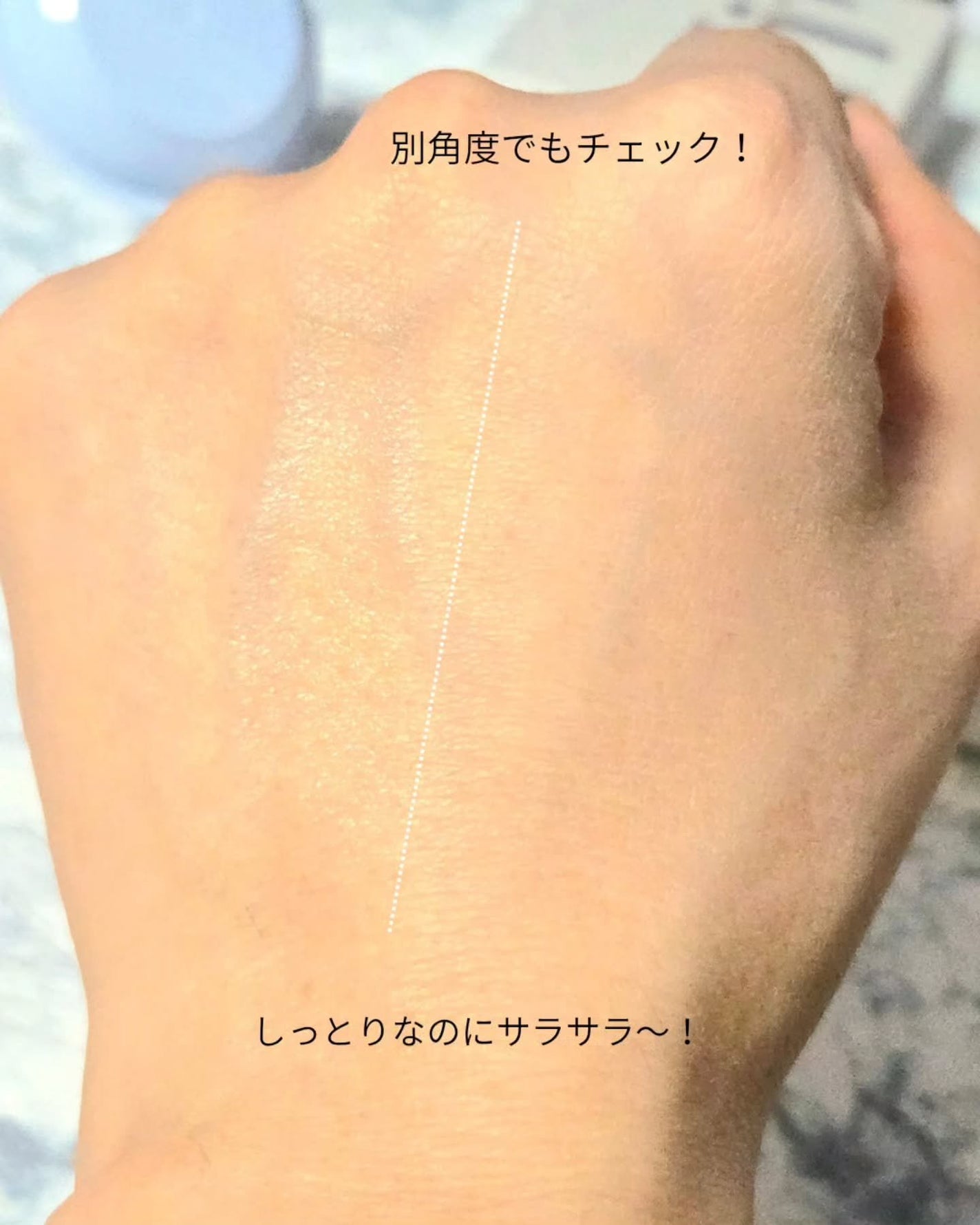 トランスルーセントセットエッセンシャルパウダー/TFIT/ルースパウダーを使ったクチコミ(6枚目)