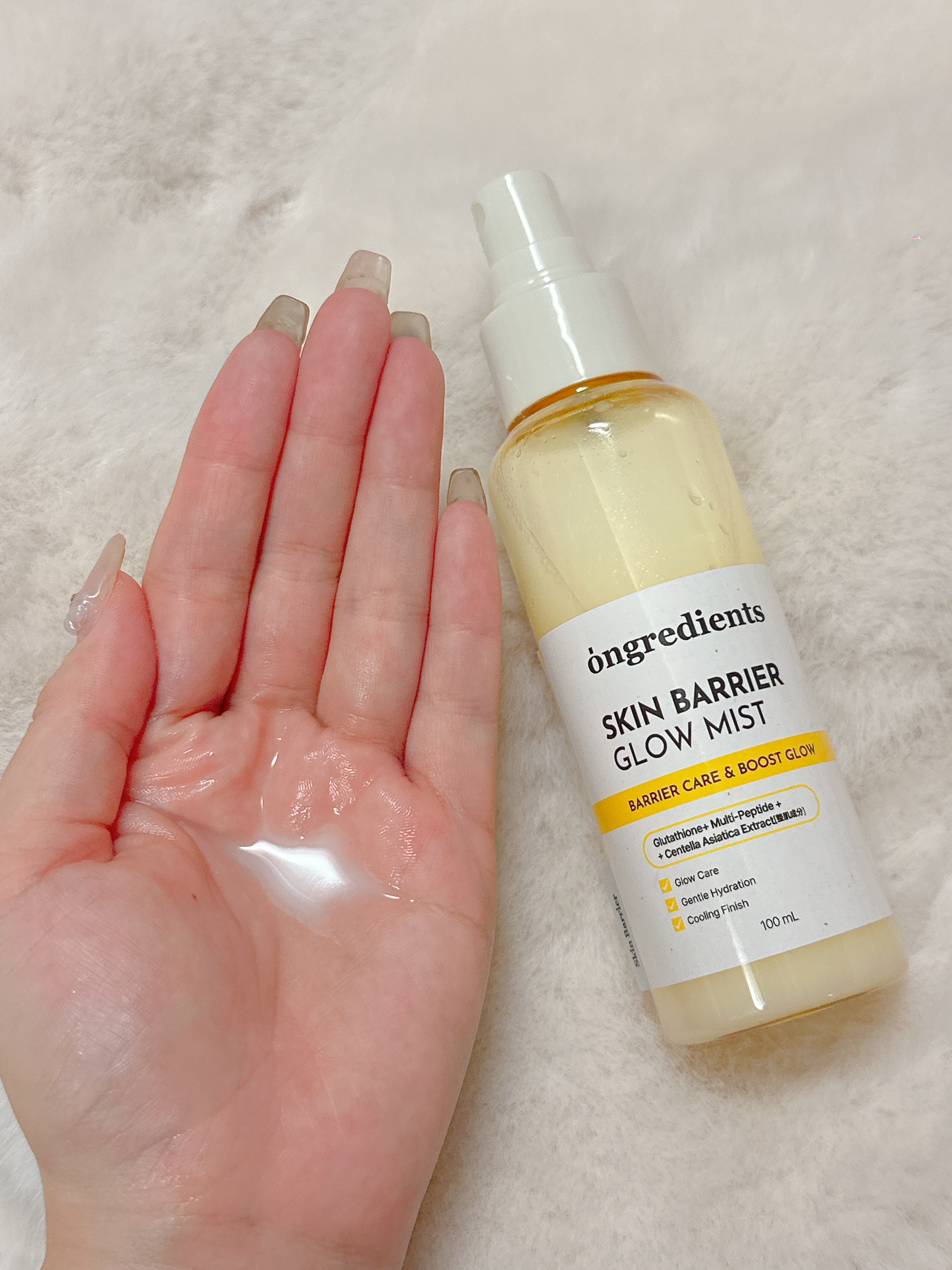 オングリディエンツ スキンバリアグローミスト/Ongredients/ミスト状化粧水を使ったクチコミ（2枚目）