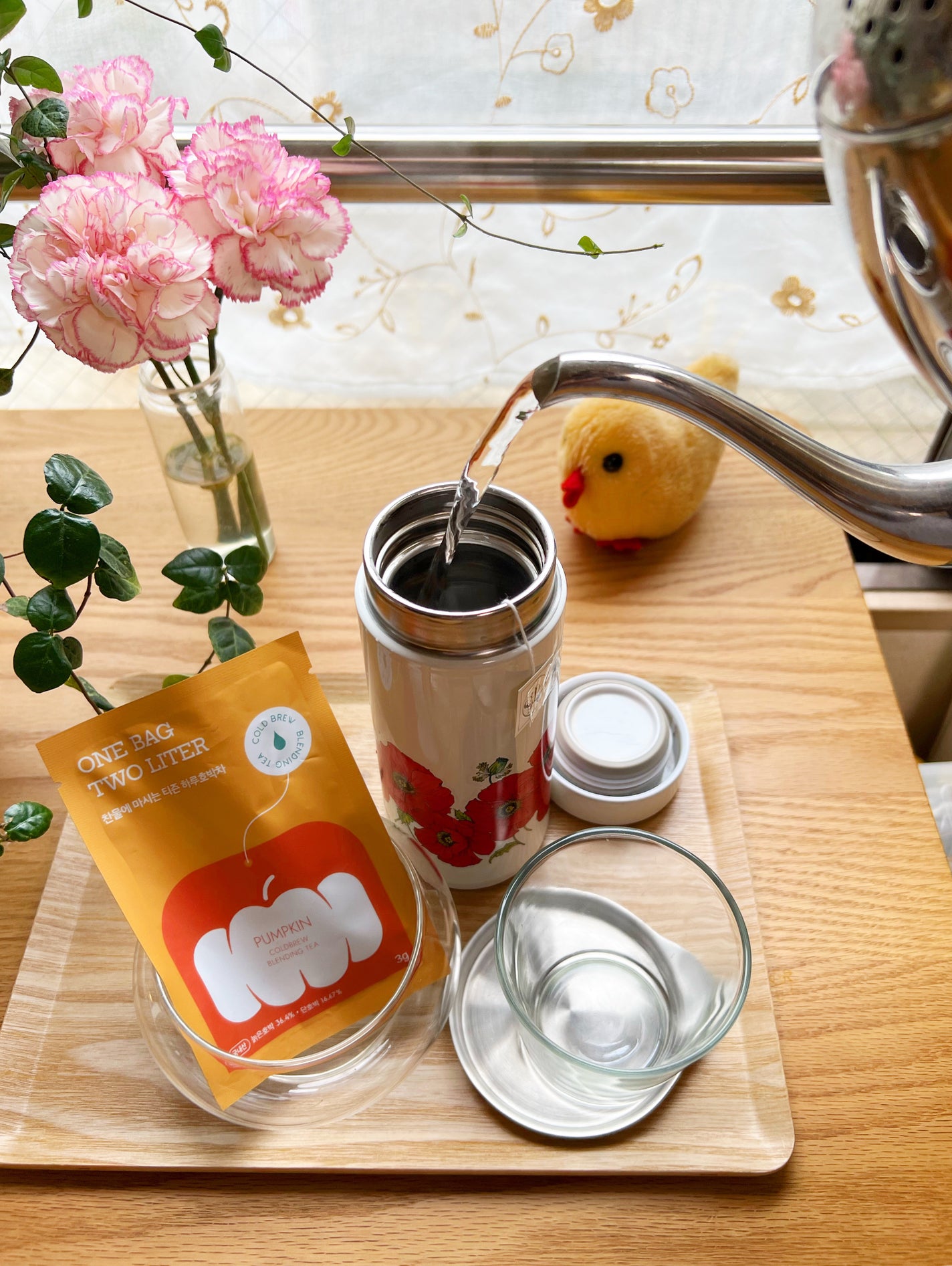 デイリーフィット パンプキンティー/TEASON/美容ドリンクを使ったクチコミ(5枚目)