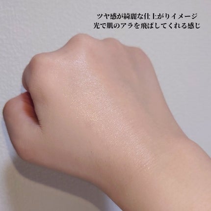 NARS ライトリフレクティング セラムクッション ファンデーション ケース/NARS/クッションファンデーションの画像