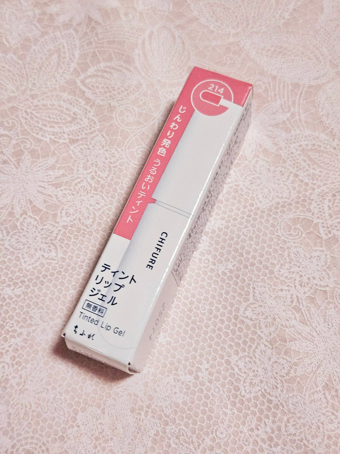 ティント リップ ジェル/ちふれ/リップティントを使ったクチコミ(1枚目)