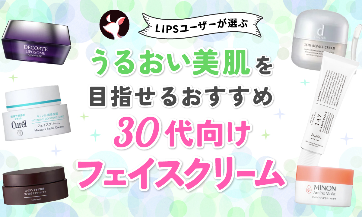 新品未使用品 パールプラス クレンジング×1 ボディクリーム×2 2025年11