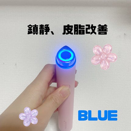 AGE-R ブースタープロ/MEDICUBE/美顔器・マッサージを使ったクチコミ(2枚目)