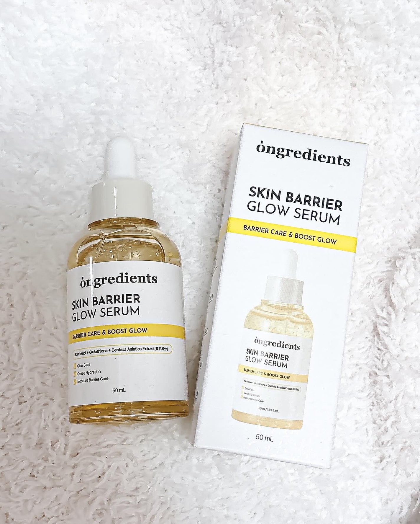 オングリディエンツ スキンバリアグローセラム/Ongredients/美容液を使ったクチコミ(5枚目)