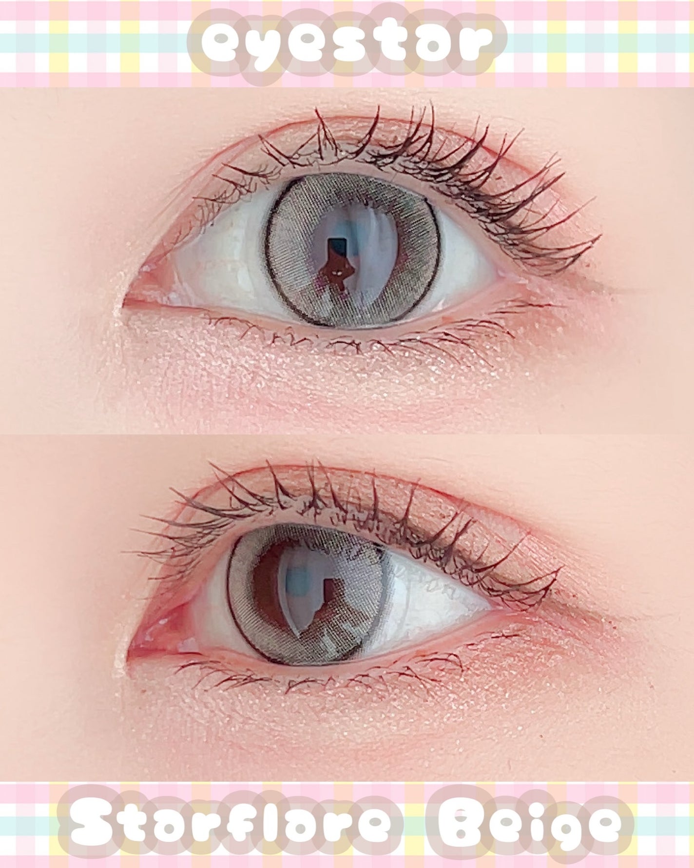 eyestar 1day/eyestar/ワンデー(1DAY)カラコンを使ったクチコミ(1枚目)