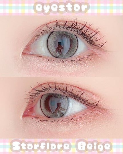 eyestar 1day/eyestar/ワンデー(1DAY)カラコンを使ったクチコミ(1枚目)