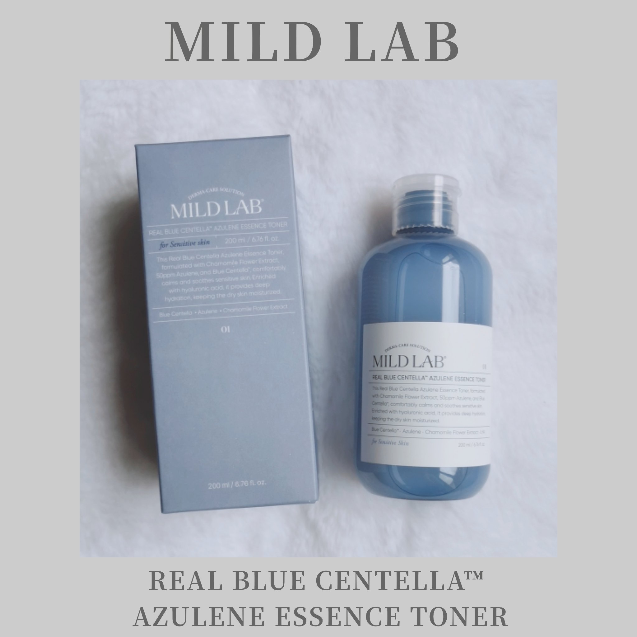 リアルブルーセンテラ アズレン エッセンス化粧水/Mildlab/化粧水を使ったクチコミ（1枚目）