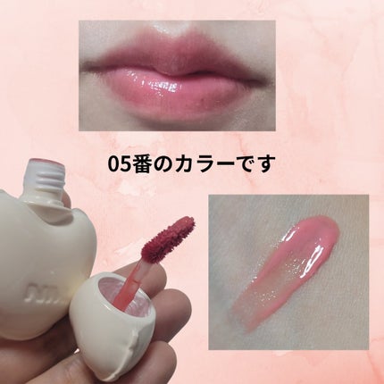 ネーミング グロウ ハートリップティント/NAMING./リップティントを使ったクチコミ(2枚目)