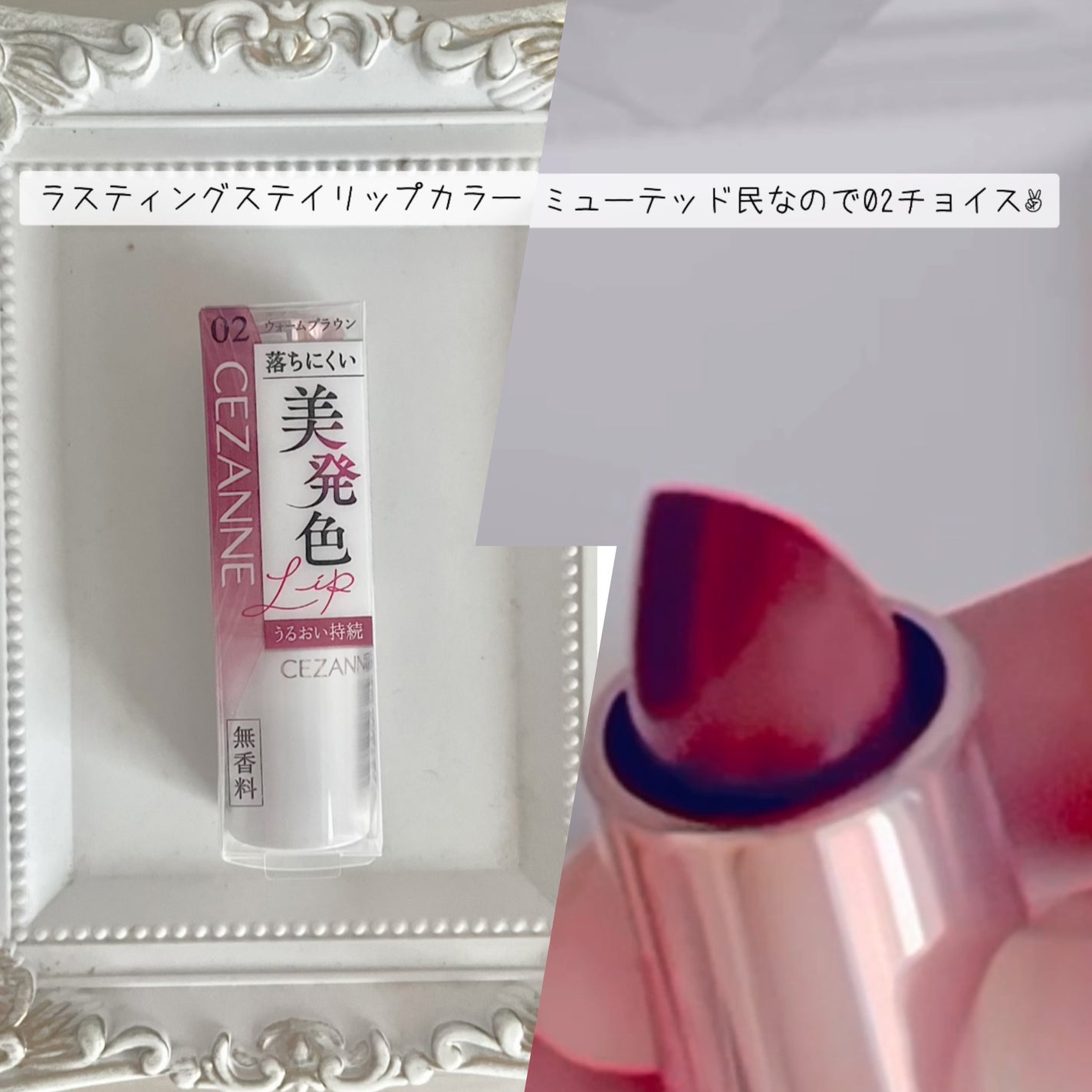 &honey メルティ モイストリペア ヘアオイル 3.0/&honey/ヘアオイルを使ったクチコミ(3枚目)