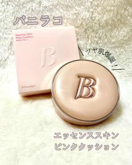 バニラコ エッセンス スキン ピンククッション 19 ポーセリン/BANILA CO/クッションファンデーションの画像