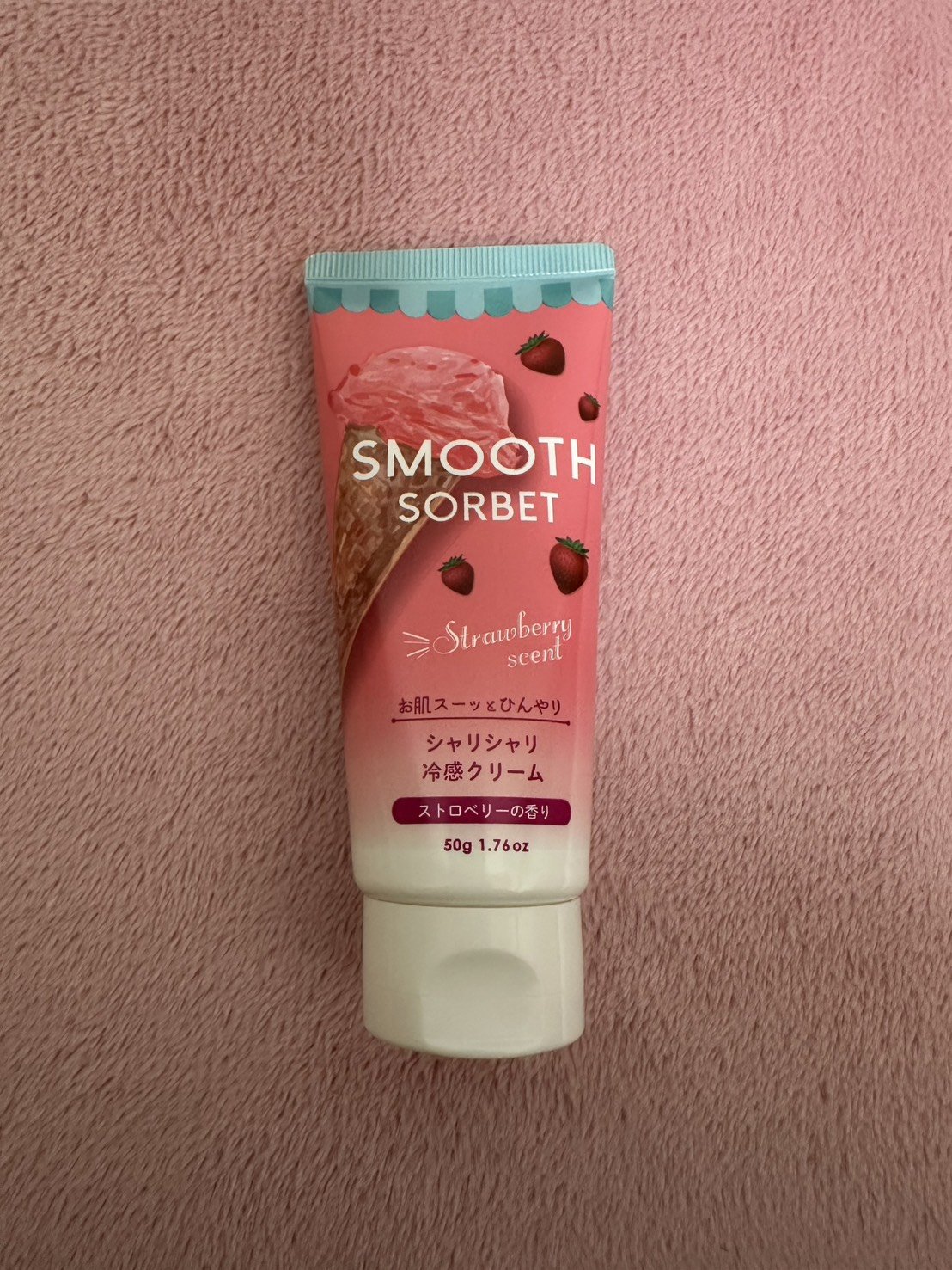 スムースソルベ ストロベリー/DAISO/ボディクリームを使ったクチコミ（1枚目）