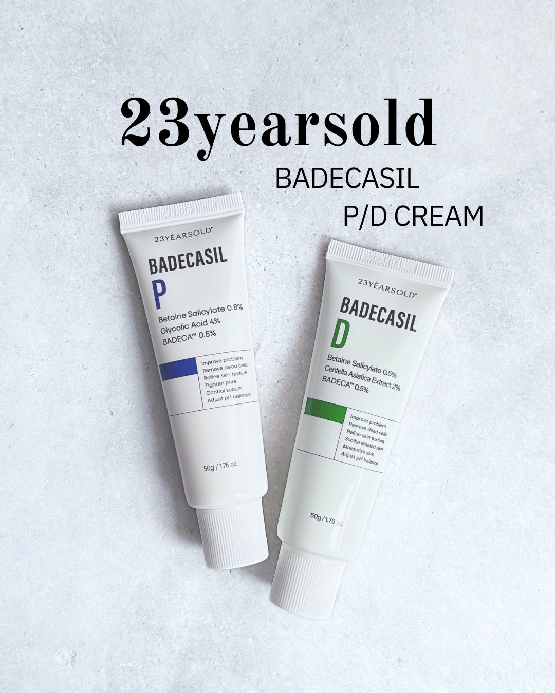 バデカシルDクリーム/23years old/フェイスクリームを使ったクチコミ(1枚目)