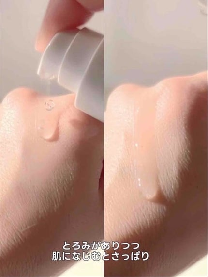 ガラクトポアセラム/SAM'U/美容液を使ったクチコミ(6枚目)