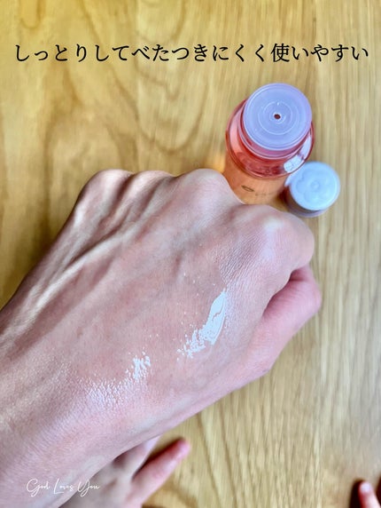 Promille プロミルオイルのクチコミ「ヘア・ハンド・ボディ、全てに使えるケアオイル。サクラは、岩手県の八重桜から摘み取られた希少はな.....」(3枚目)