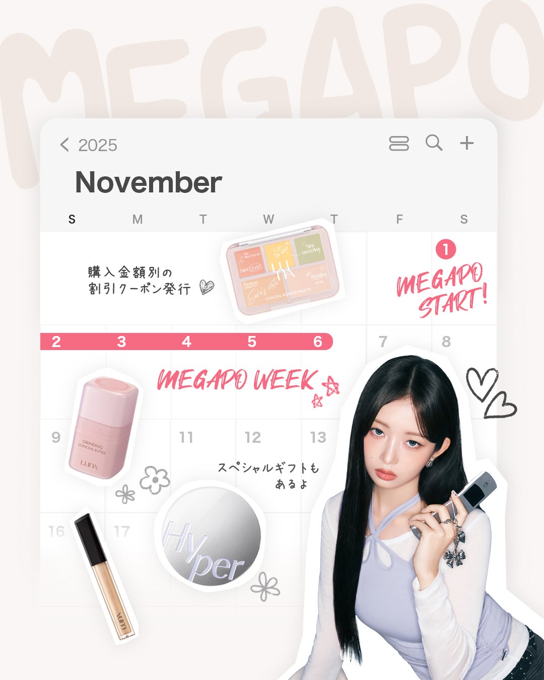 ロングラスティングチップコンシーラー/LUNA/リキッドコンシーラーを使ったクチコミ(1枚目)