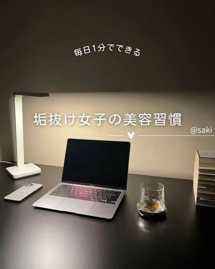 ハトムギ化粧水(ナチュリエ スキンコンディショナー R )/ナチュリエ/化粧水を使ったクチコミ(1枚目)