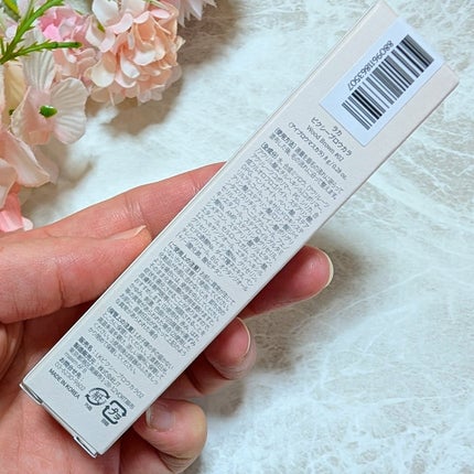 ラカ ピクシーブロウカラ/Laka/眉マスカラを使ったクチコミ(2枚目)