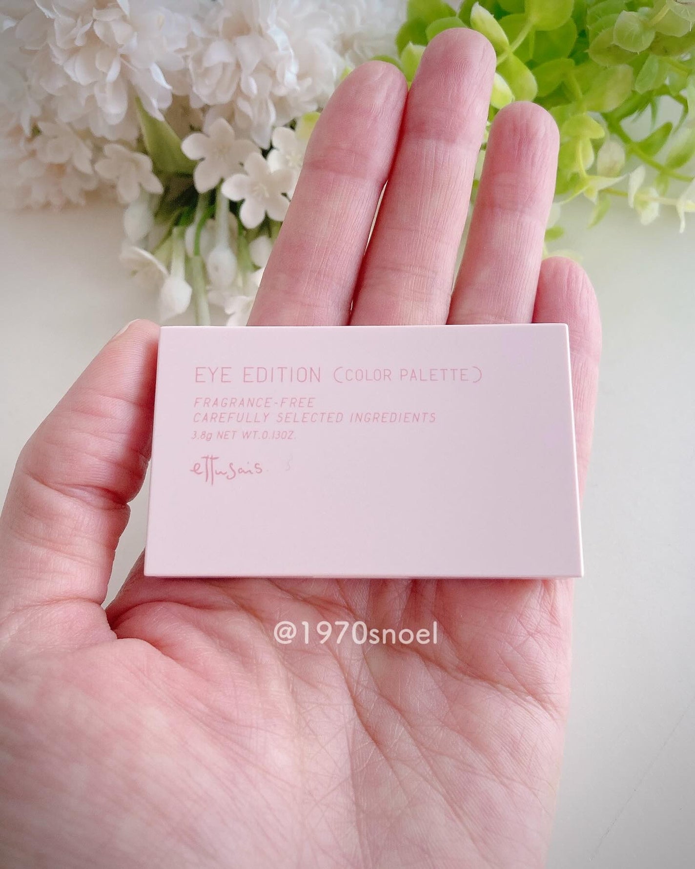エテュセ アイエディション(カラーパレット)/ettusais/アイシャドウパレットを使ったクチコミ(6枚目)