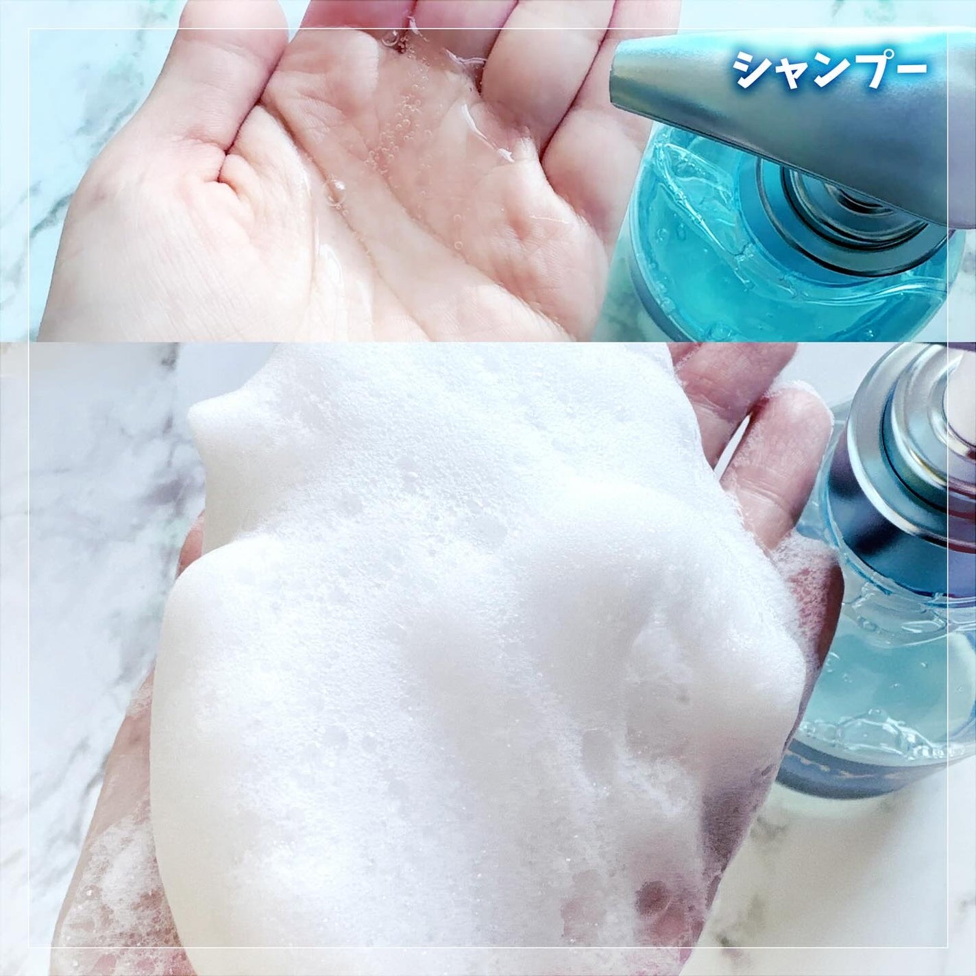 マイ・オーツー ウォーターコートシャンプー/トリートメント スリークモイスト/myO2/シャンプー・コンディショナーを使ったクチコミ(3枚目)