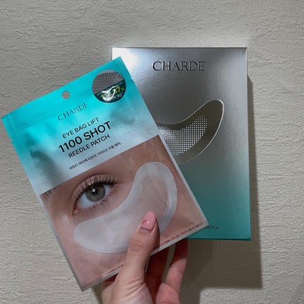 アイバックリフト1100シャットリードルパッチ/CHARDE/シートマスク・パックを使ったクチコミ(2枚目)