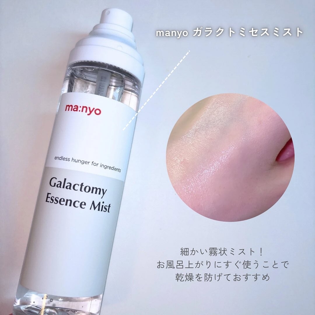 みん/韓国コスメ on LIPS 「ロフトKコスメフェスティバル2025AWで体験したお気に入りア..」(3枚目)