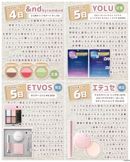 シャドウパレット/dasique/アイシャドウパレットを使ったクチコミ(6枚目)