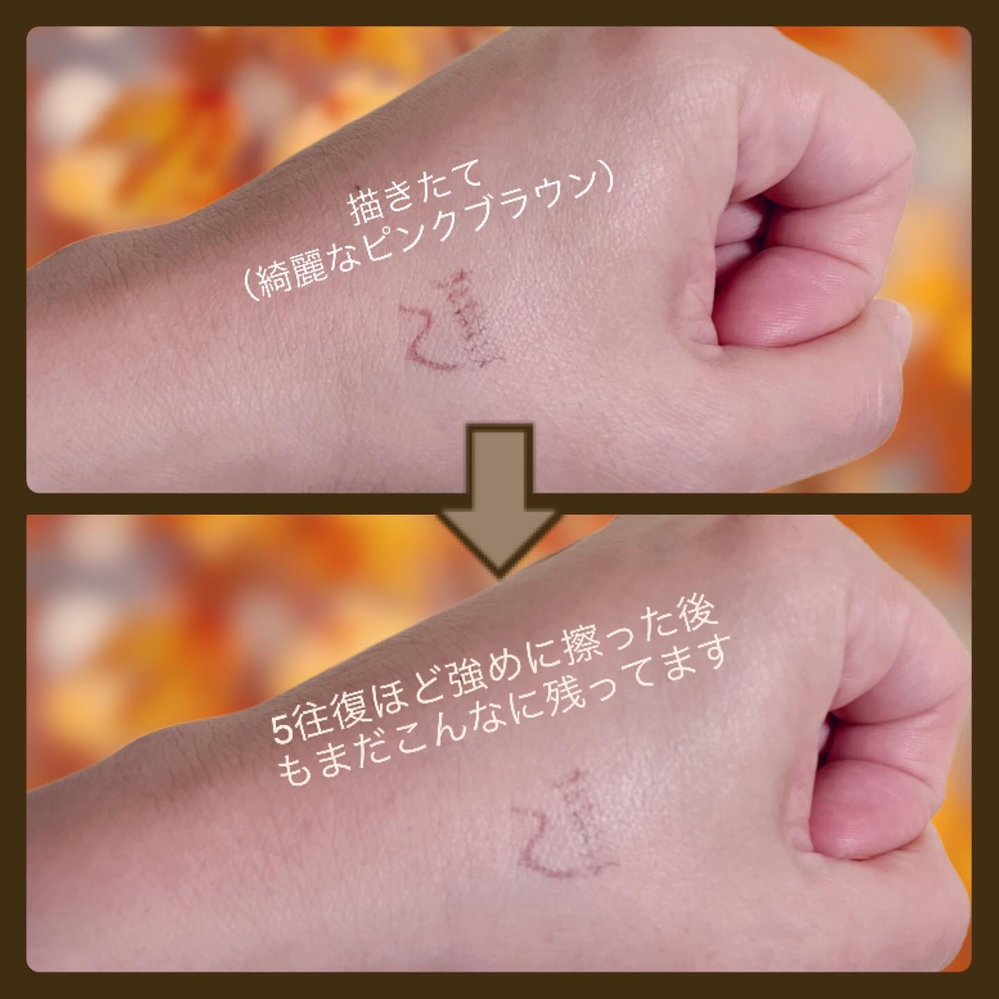 くれ竹 お化粧ふでぺん 眉毛用 毛筆極細/くれ竹 /リキッドアイブロウを使ったクチコミ（3枚目）