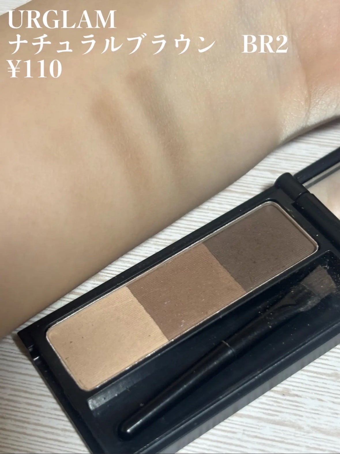 ãã¡ãðãããã»ãã©ããŒè¿ããŸã on LIPS ããã€ãœãŒã§è²·ãã¹ãïŒããºããããŠå
¥æå°é£ïŒïŒ/URGLAMãE..ãïŒ2æç®ïŒ