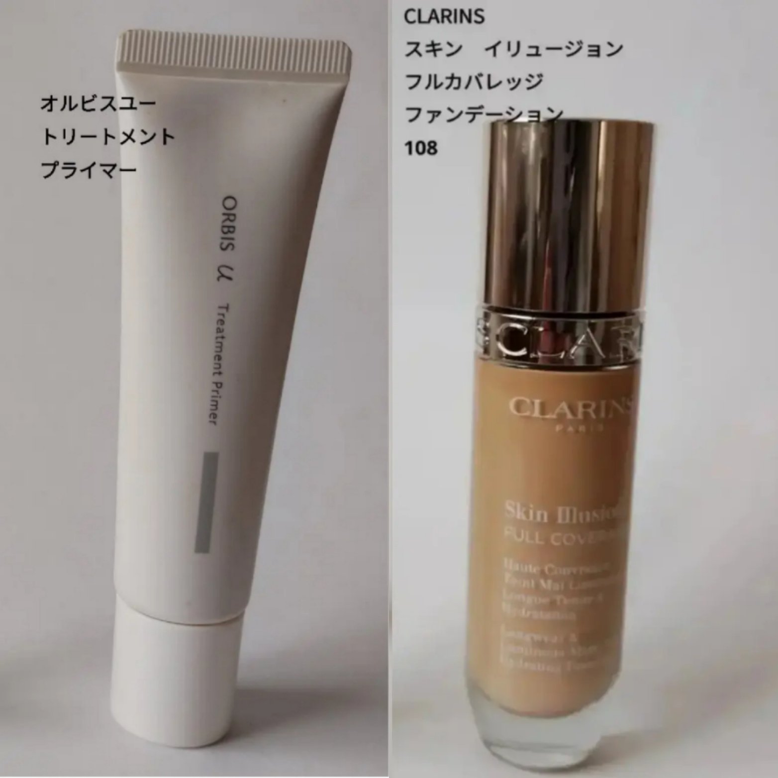 トランスルーセント ルース セッティング パウダー ウルトラブラー トーンアップ ローズ/ローラ メルシエ/ルースパウダーを使ったクチコミ（1枚目）