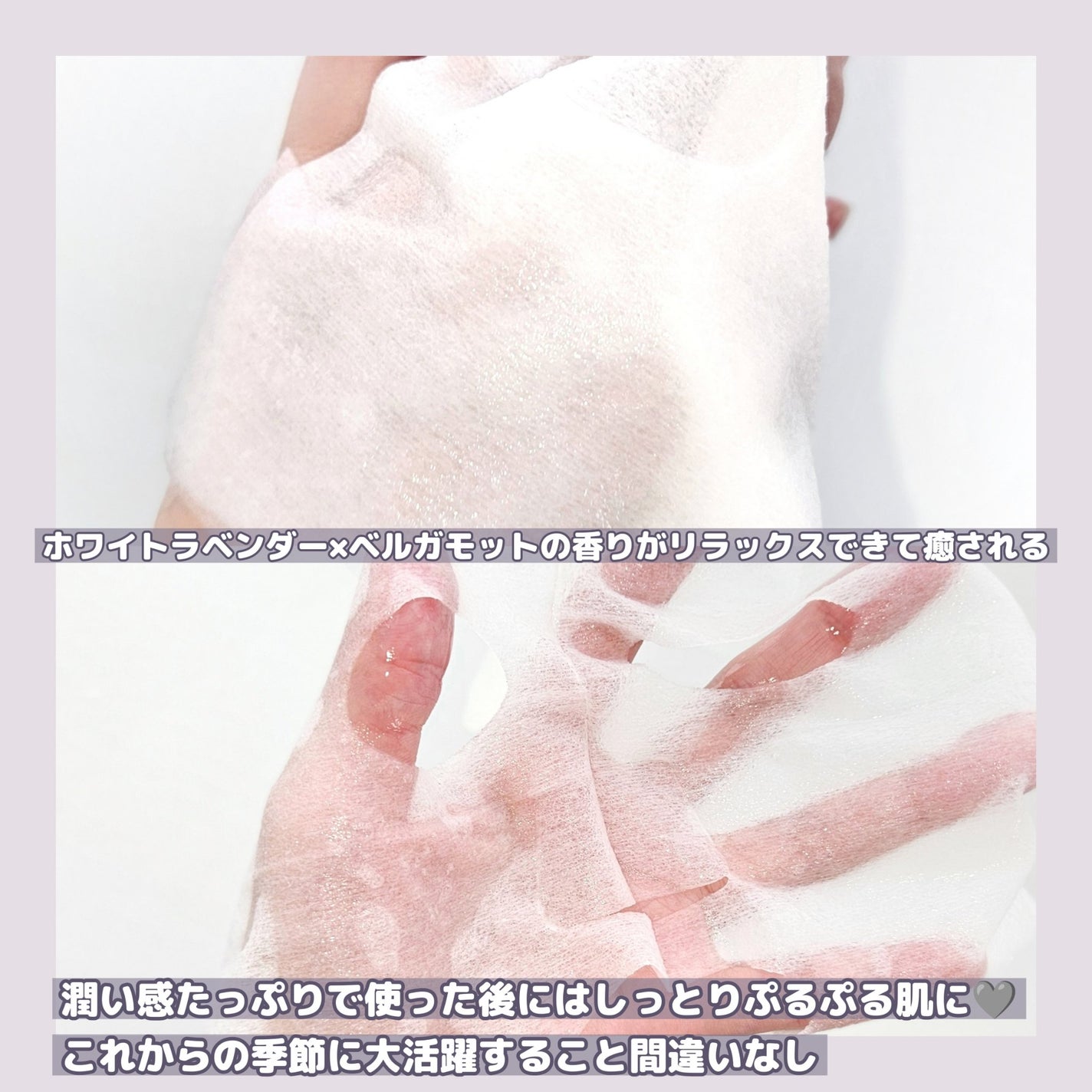 ããŒãã§ã¯ãã¯ã³ãã©ãŒã«ã¹ VCãã£ãŒãž ãã¯ã€ããã¹ã¯/ããŒãã§ã¯ãã¯ã³/ã·ãŒããã¹ã¯ã»ããã¯ã䜿ã£ãã¯ãã³ãïŒ3æç®ïŒ