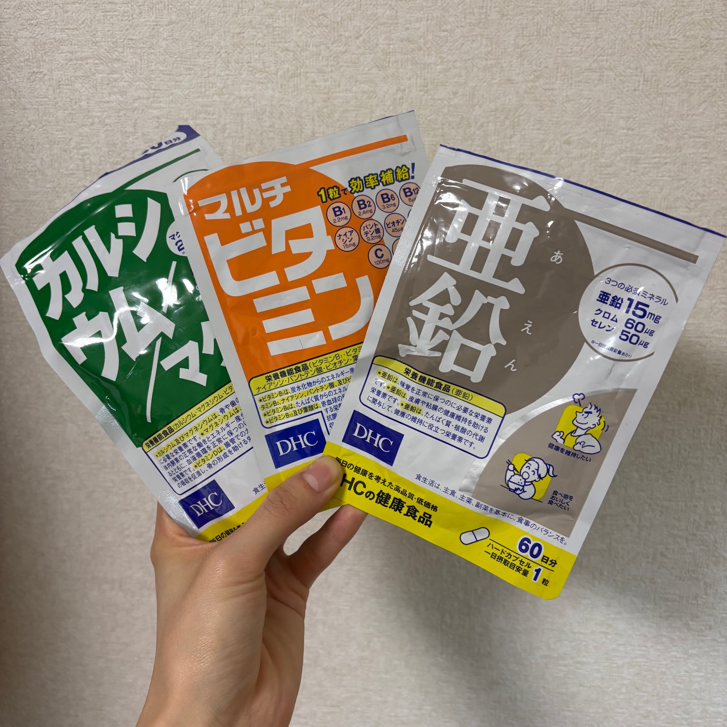 DHC 亜鉛/DHC/健康サプリメントを使ったクチコミ(1枚目)