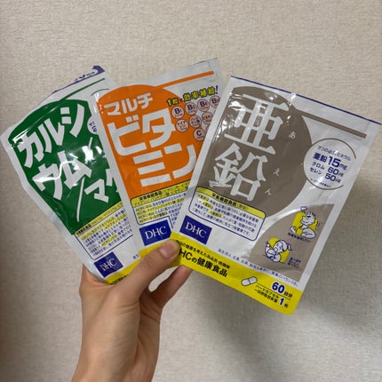 カルシウム/マグ/DHC/健康サプリメントを使ったクチコミ(1枚目)