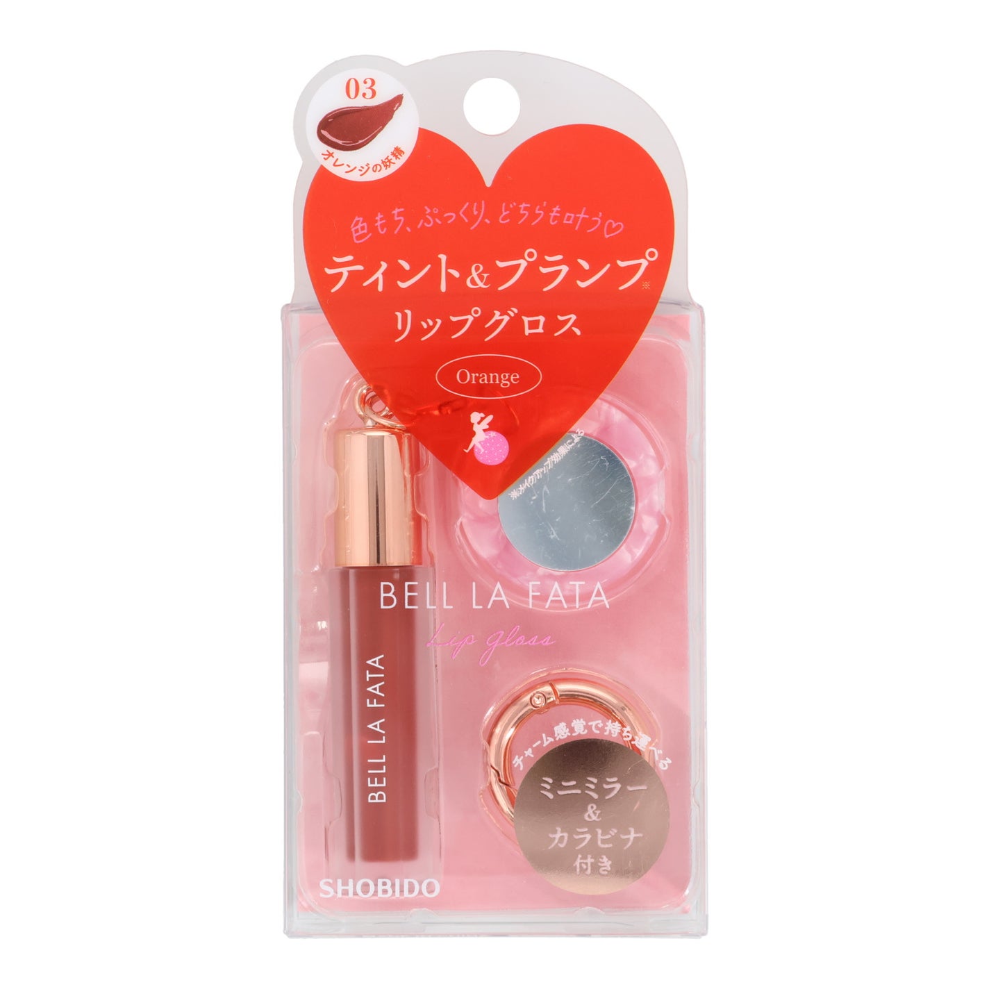 ベル ラ ファータ ミニカラーリップグロス オレンジ