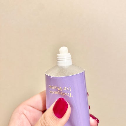 ヒッツディファレント トゥースペースト フォー プラーク/Hits Different/歯磨き粉を使ったクチコミ(6枚目)