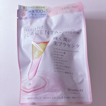 フィート ブライト プラセンタ エクソソーム【栄養機能食品 (ビタミンE)】/Feat./美容サプリメントを使ったクチコミ(1枚目)