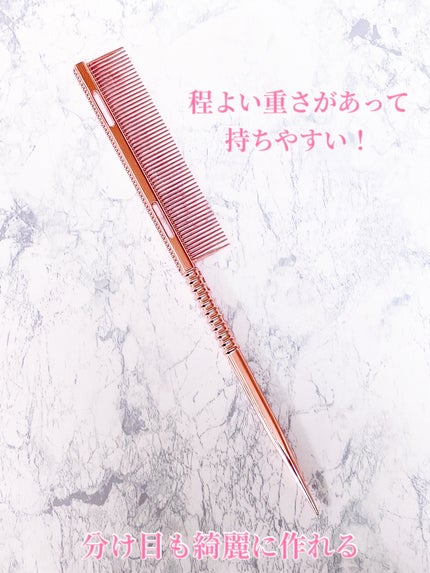 を使ったクチコミ(3枚目)