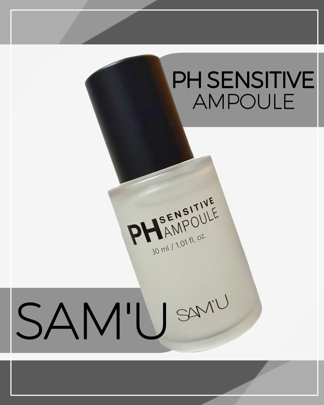 PHセンシティブアンプル/SAM'U/美容液を使ったクチコミ（1枚目）