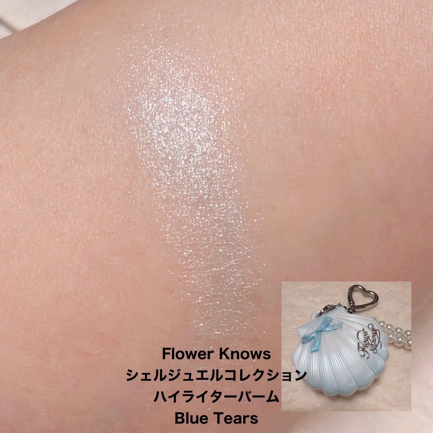 プロ シングル シャドウ/CLIO/単色アイシャドウを使ったクチコミ(7枚目)