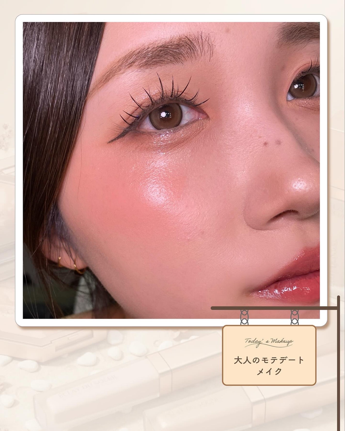 シャドウパレット/dasique/アイシャドウパレットを使ったクチコミ(2枚目)