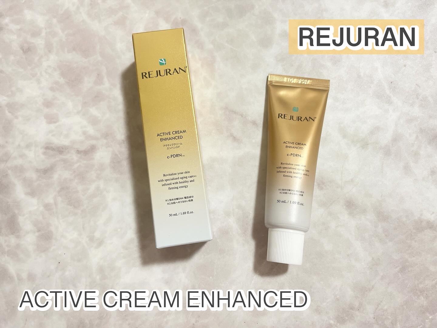 REJURAN ターンオーバーアクティブクリーム 50ml/REJURAN COSMETICS/フェイスクリームを使ったクチコミ（1枚目）