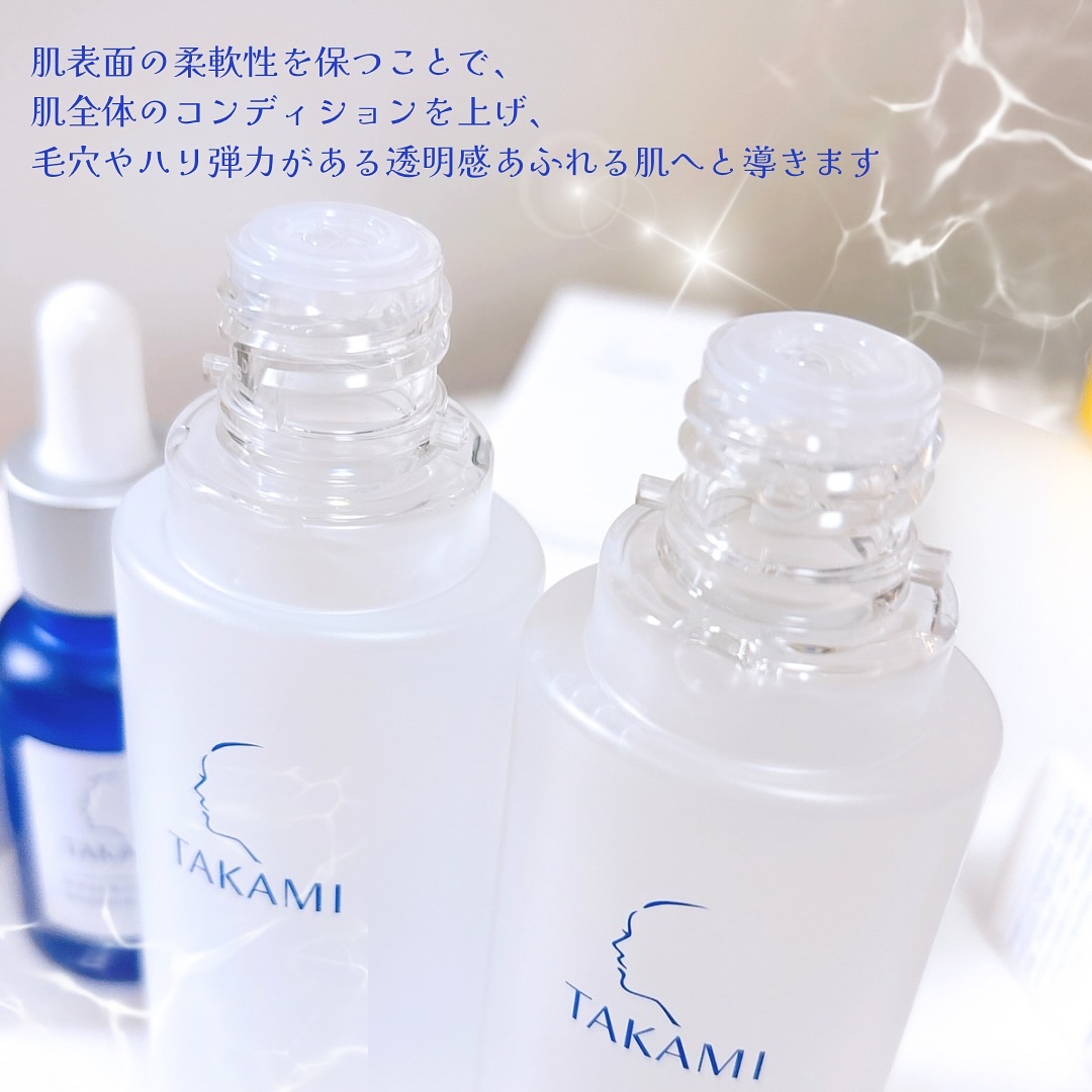 タカミローション Ⅰ/タカミ/化粧水を使ったクチコミ（3枚目）