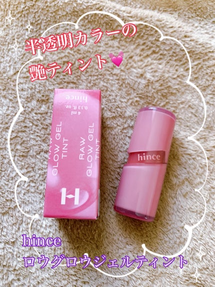 グロスフィルム ファンデーション/Koh Gen Do/パウダーファンデーションを使ったクチコミ(3枚目)