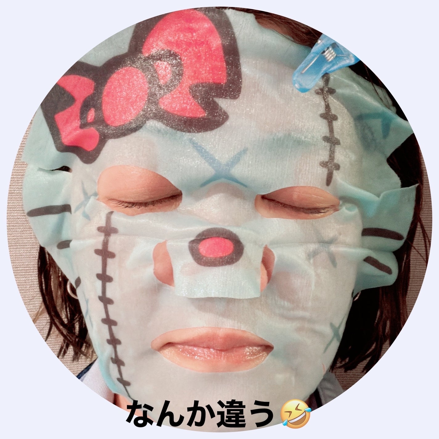 ハローキティ なりきりフェイスパック/あすなろ舎/シートマスク・パックを使ったクチコミ(5枚目)