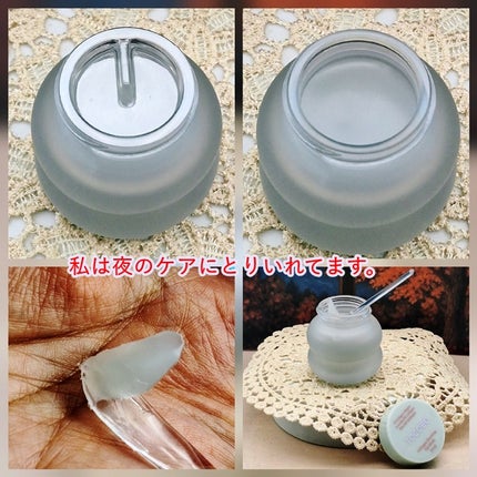 コラーゲンブースティングリップマスク/TOCOBO/リップマスクを使ったクチコミ(4枚目)