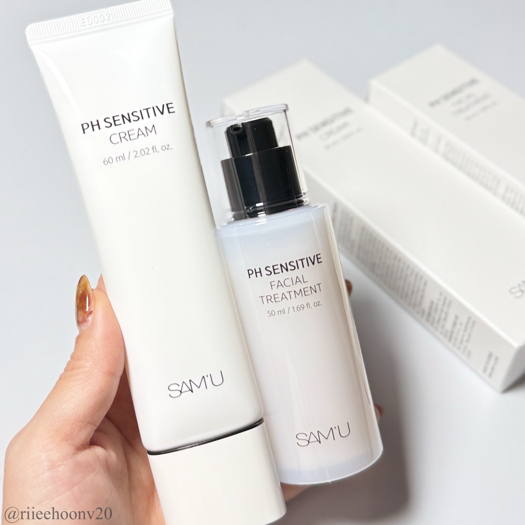 PHセンシティブクリームチューブ 60ml/SAM'U/フェイスクリームを使ったクチコミ（1枚目）