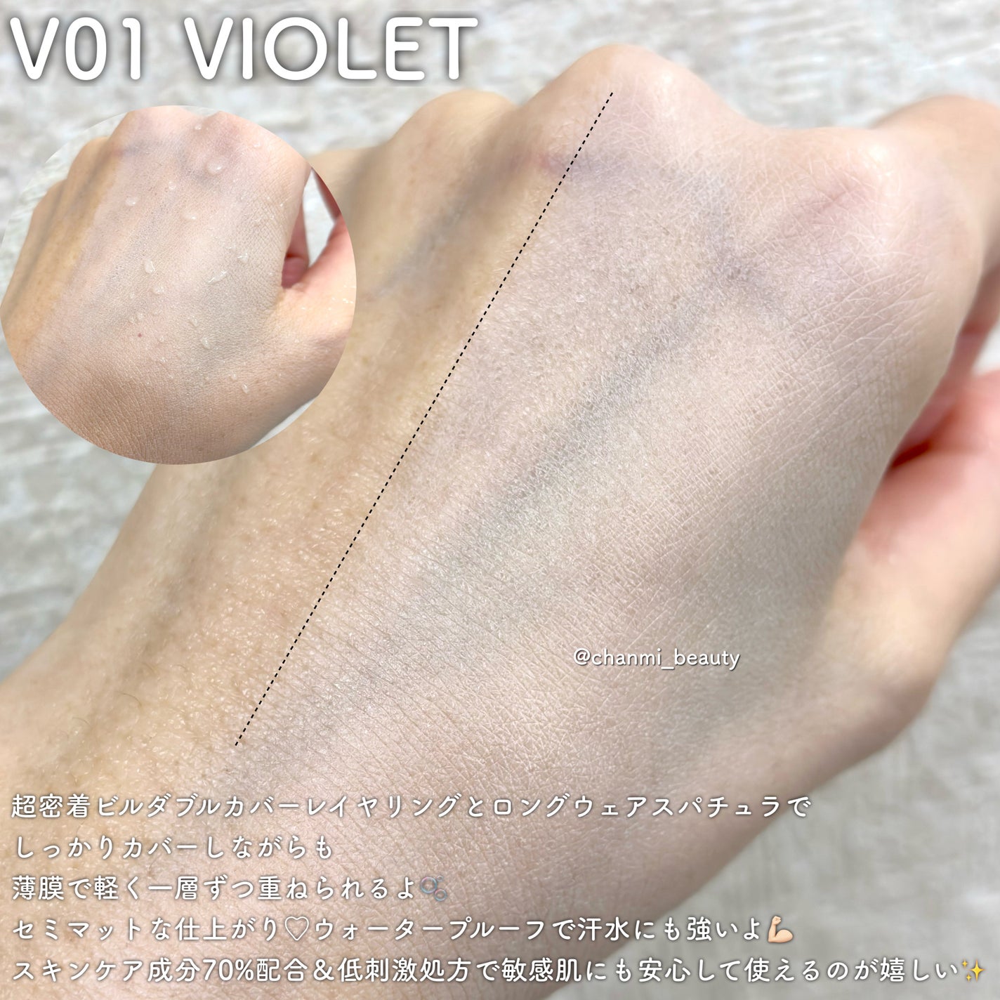 ビルダブルフィットスパチュラファンデーション/TFIT/ファンデーションを使ったクチコミ(4枚目)